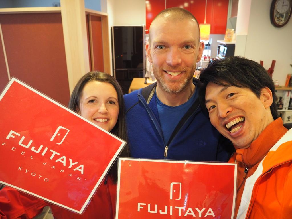 Hotel Fujitaya Kioto Zewnętrze zdjęcie