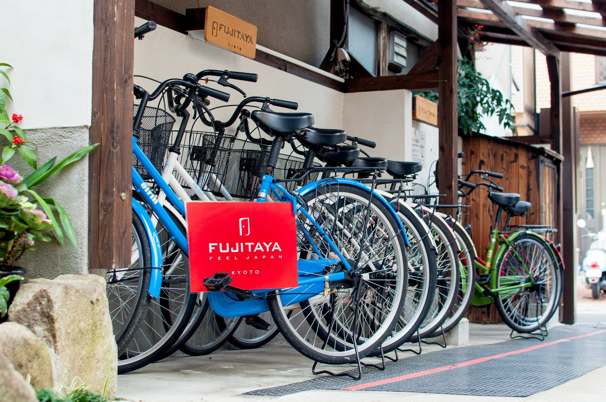 Hotel Fujitaya Kioto Zewnętrze zdjęcie